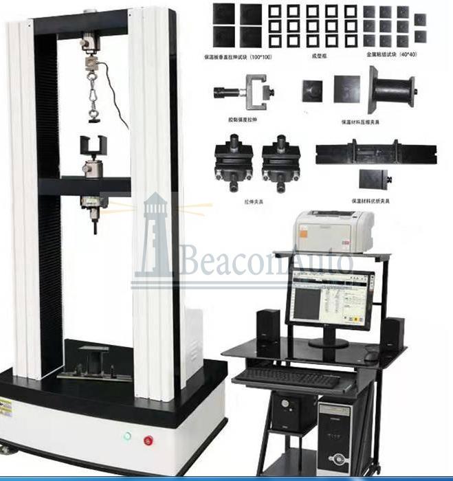 多功能醫(yī)用鋼板彎曲強(qiáng)度試驗機(jī)