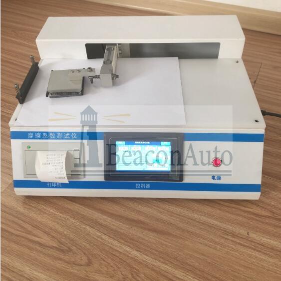 剎車(chē)片摩擦系數(shù)測(cè)試儀