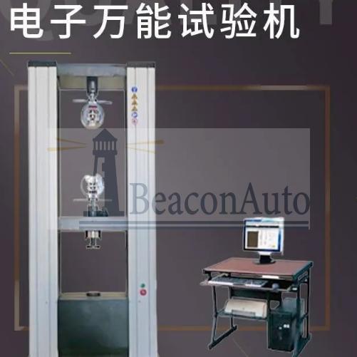 玻璃纖維四點(diǎn)抗折試驗(yàn)機(jī)