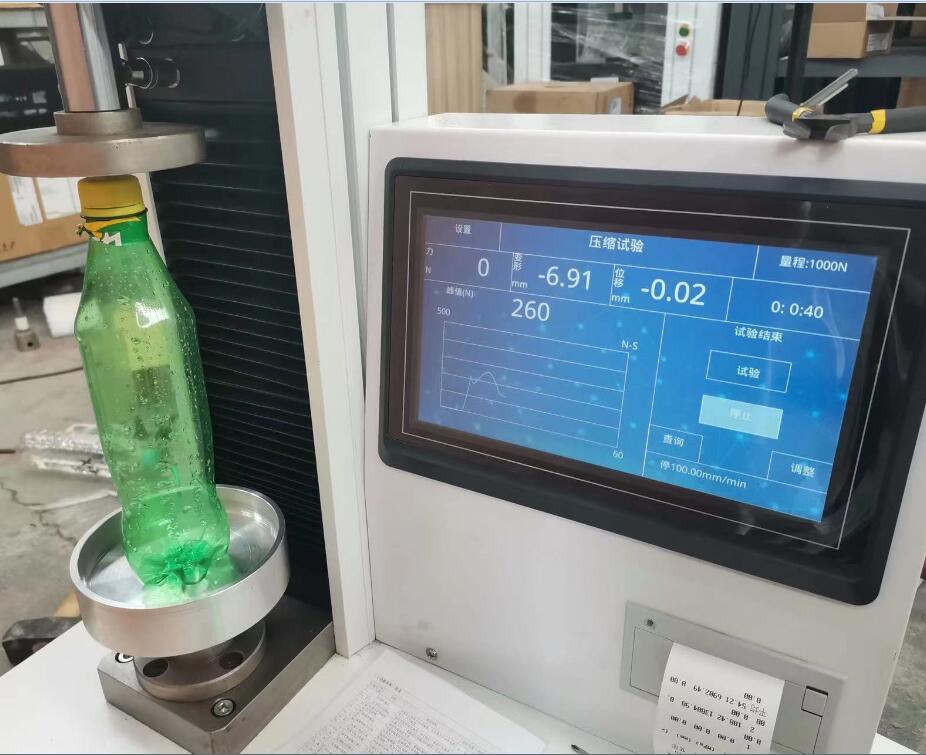 1675648040110735.jpg 11瓶子壓力試驗機.jpg