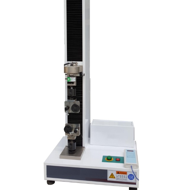 1677030199812558.jpg WDW-5M型煤冷壓強度測定儀.JPG